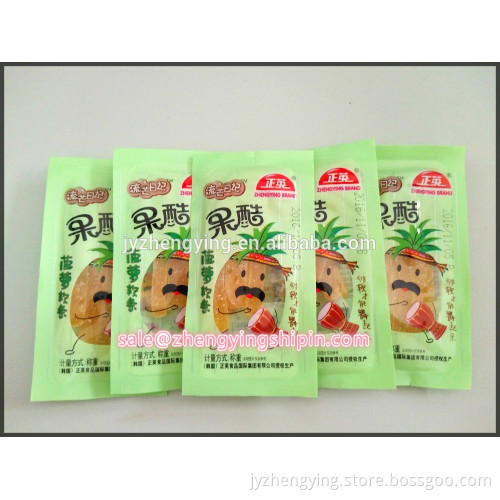 Guoku-Gummy Candy Strip-Pineapple flavor